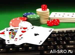  Для членов СРО азартных игр прописали дополнительные правила