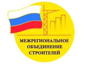  СРО «МОС» получила от РАСК рейтинг надежности «Б1»