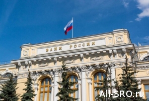  Кооперативные риски урегулирует стандарт СРО