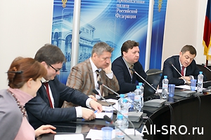  Проект плана работы Совета ТПП РФ по саморегулированию предпринимательской и профессиональной деятельности на 2-е полугодие 2013 года