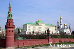 Кремль проверит исполнение федеральных законов и решений Президента РФ по вопросам развития саморегулирования