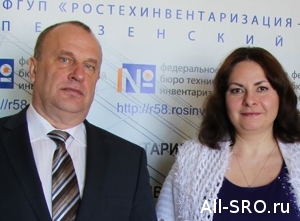  Владимир Фомин станет делегатом III Всероссийского съезда кадастровых инженеров от Пензенской области