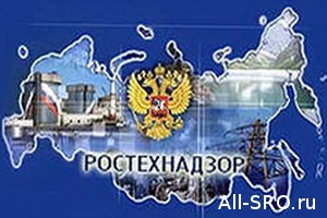  В реестре Ростехнадзора находится 36 СРО, у которых приостановлено внесение сведений в реестр
