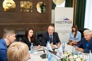  НОСТРОЙ призвал СРО СФО помочь поставщикам стройматериалов со включением в ФГИС ЦС