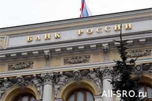  Банк России и СРО НП «Объединение МиР» проанализируют показатели работы МФО