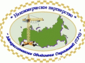  Суд обязал саратовскую СРО вернуть строителям 11,6 млн. руб. взносов в компфонд