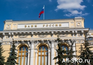  ЦБ намерен ввести саморегулирование платежного рынка?