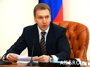  Шувалов предложил дополнить закон о торговле принципами саморегулирования