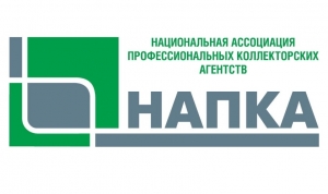  СРО коллекторов опубликовала нормативные документы о мобилизации