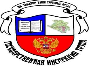  После рекордной выплаты из компфонда СРО создают реестр по учету несчастных случаев
