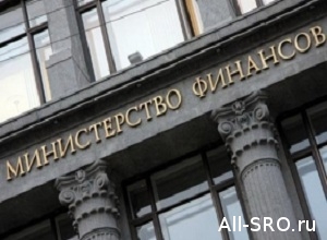  Минфин отчитался о результатах мониторинга деятельности саморегулируемых организаций аудиторов