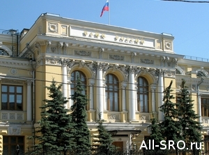  Депутаты предлагают смещать руководство СРО финрынка, если партнерство будет филонить