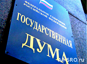  СРО финрынков освободят от согласования руководителей с ЦБ