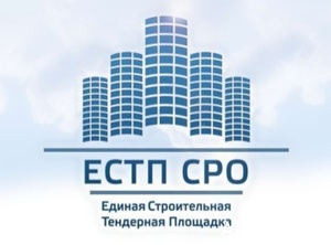  В Белгороде состоялась презентация ЕСТП СРО для профессионального сообщества ЦФО России