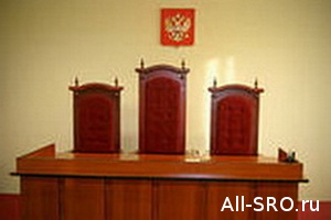  Очередной раунд судебного разбирательства Ростехнадзор – «СтройРегион» состоится 14 августа