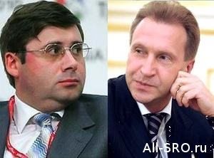  Мнения о СРО финрынков Швецова и Шувалова разошлись
