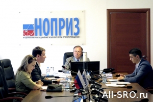  Совету НОПРИЗ предложат сформировать рабочую группу для внесения правок в Положение о займах членам СРО