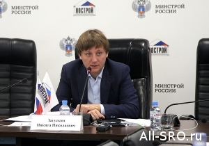  Глава НОСТРОЙ меняет координатора по СЗФО
