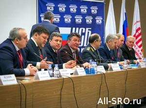  НСБ России встала на путь саморегулирования