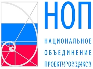  29 июля состоится заседание Окружной конференции СРО проектировщиков Москвы