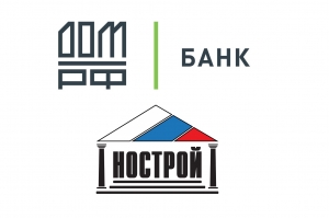  Антон Глушков вошел в Наблюдательный совет «ДОМ.РФ»