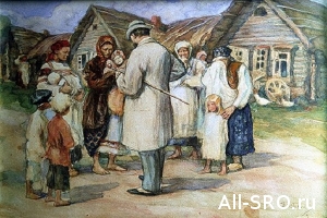  «Не покидай нас барин, пропадем без тебя!»