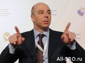  Минфин хочет загнать всех аудиторов в единую СРО