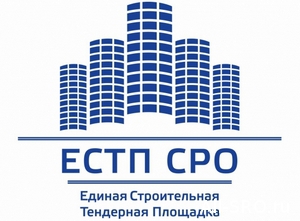  По версии РАСК создание ЕСТП СРО - важнейшее событие строительной отрасли России в 2013 году