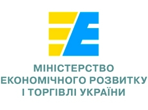 Новый законопроект о биржевом товарном рынке Минэкономразвития Украины нацелен на развитие саморегулирования