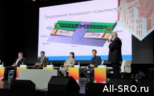  СРО «Сахалинстрой» продолжает настаивать на строительстве школ и детсадов без бордюров