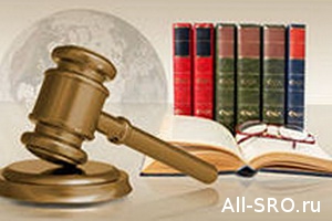  Очередной раунд судебного разбирательства Ростехнадзор – «СтройРегион» состоится 17 июля