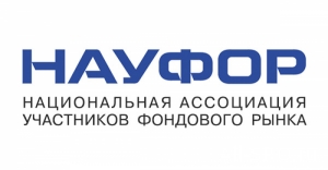  Финансовая СРО предложила своим членам шаблоны документов по информационной безопасности
