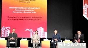  СРО «Сахалинстрой» призвала регвластей строить дороги по новым нормативам