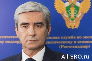  Александр Трембицкий возглавил Ростехнадзор