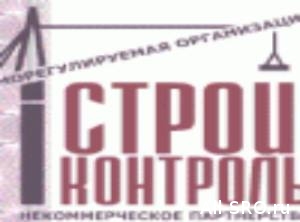  СРО «Стройконтроль» не удалось оспорить штраф Ростехнадзора в апелляционном суде