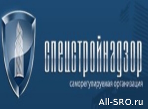  СРО «Спецстройнадзор» вернула строителям лишь 0,9% их взносов в компфонд