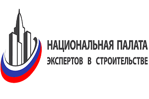  Всероссийская конференция «Проектная документация и инженерные изыскания: повышение качества, снижение стоимости, сокращение сроков»