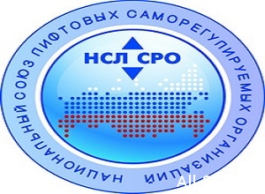 НЛС призвал лифтеров поддержать учреждение Дня работника лифтового хозяйства