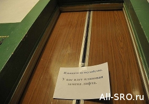  Омский подрядчик остался без контракта на 164 миллиона из-за НРС