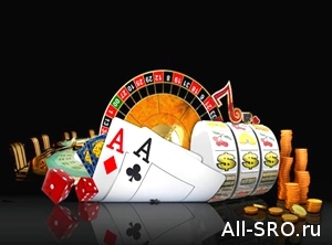  Законопроект о СРО азартных игр прошел второе чтение