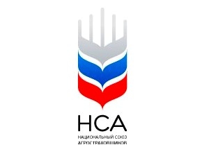  НСА представил предложения по переходу к единому саморегулируемому объединению агростраховщиков