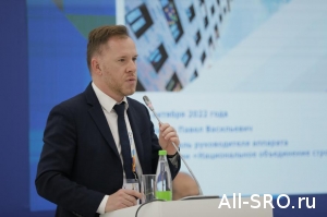  НОСТРОЙ рассказал о планах по развитию Каталога импортозамещения