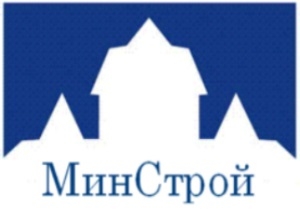  Минстрой разрешил отпускать строителей без взносов в компфонд СРО