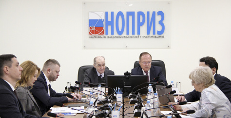  Комитет НОПРИЗ по саморегулированию подвел итоги 2022 года