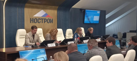  НОСТРОЙ провел в Москве семинар по правовым рискам и судебной практике для юристов СРО Приволжья