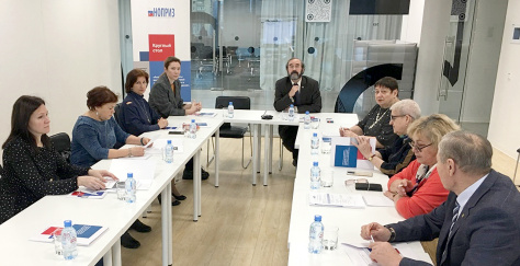  НОПРИЗ рассказал СРО с Урала о роли саморегулирования при проведении НОК