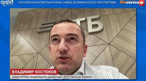  Форекс-дилеры, которые готовятся запустить новые валютные пары, настроены оптимистично. Позиция озвучена на конференции отраслевой СРО