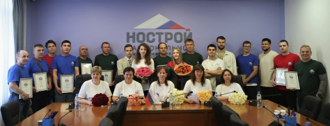  Подвели итоги столичного "Строймастера"