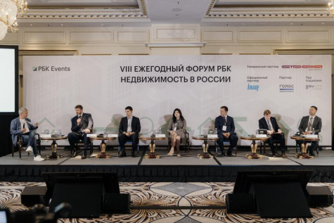  НОСТРОЙ рассказал о проблемах КРТ