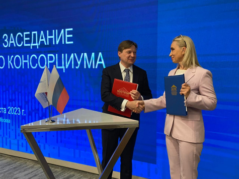  НОСТРОЙ запустил пилотную маркировку стройматериалов своим Знаком качества по результатам лабораторных проверок